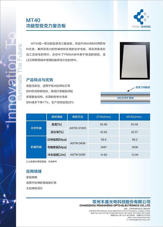 微信图片_20210420133101.jpg